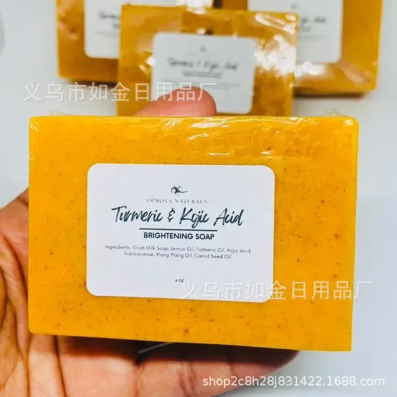Turmeric soap lemon soap acid ginger hand made cold shower and facial
