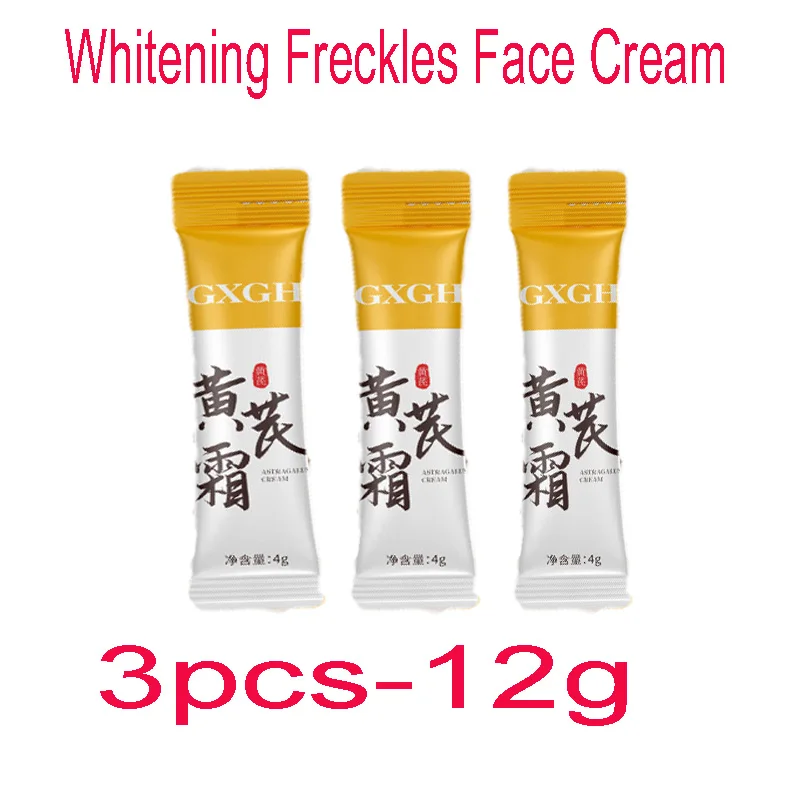 3pcs-12g