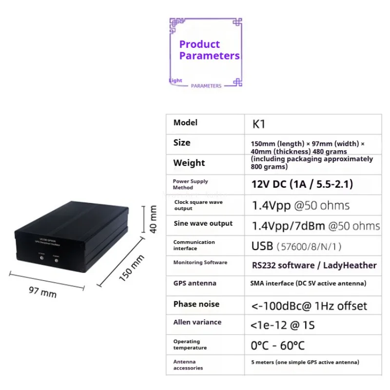 GPSDO 토밍 클록 GPS 타이밍 10MHz 주파수 기준 UCCM OCXO 항온 수정 발진기
