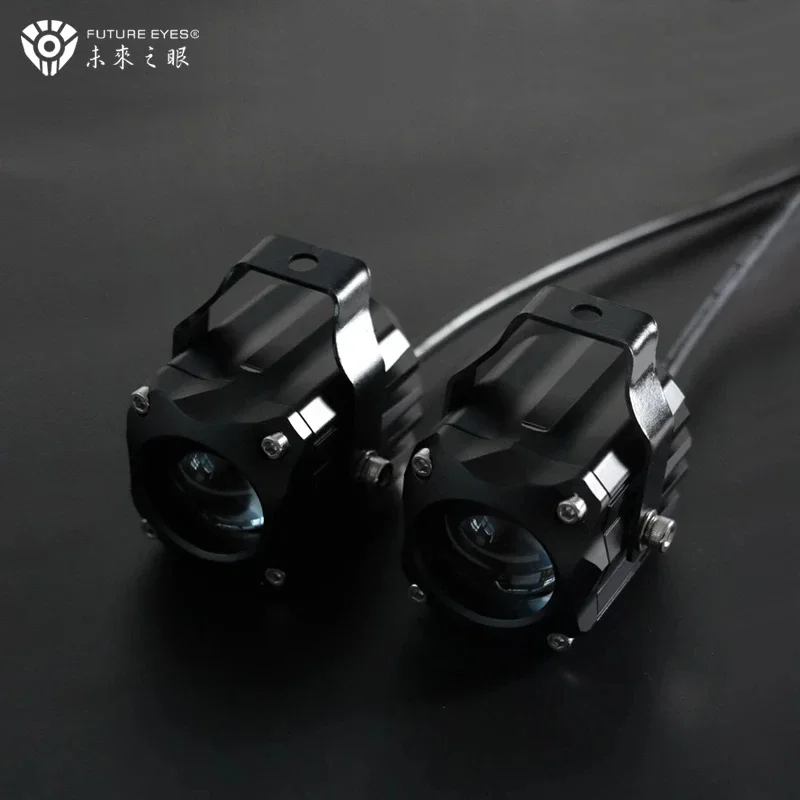 Future Eyes F150S Hidden Motorcycle Spotlight Led Driving Lights