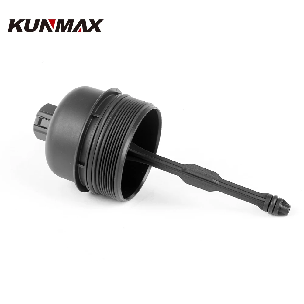 Oil Filter Housing Cap Cover Assembly Replacement No. &lrm;263503C300