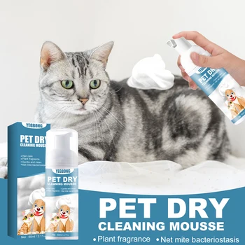 60ml Pet Dry Cleaning Agent Deodorizing Shampoo Waterless Small Animal Rinse Free Body Wash Itch Removing Stain Pet Products 2