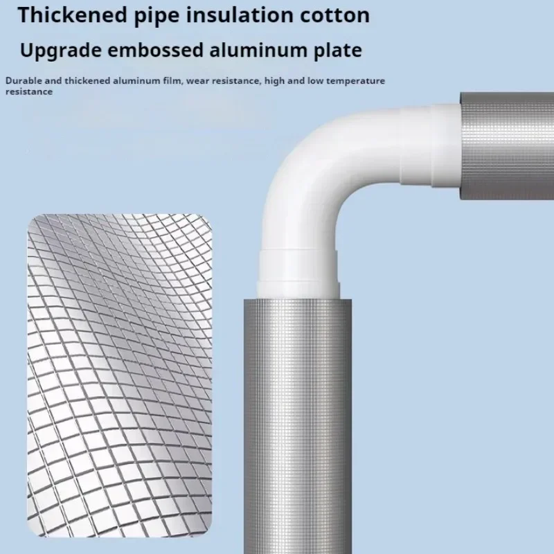Open-style Self-adhesive Foam Pipe Insulation For Water Pipe Air-conditioning Aluminum Foil Insulation Sleeve Inner Dia 27mm