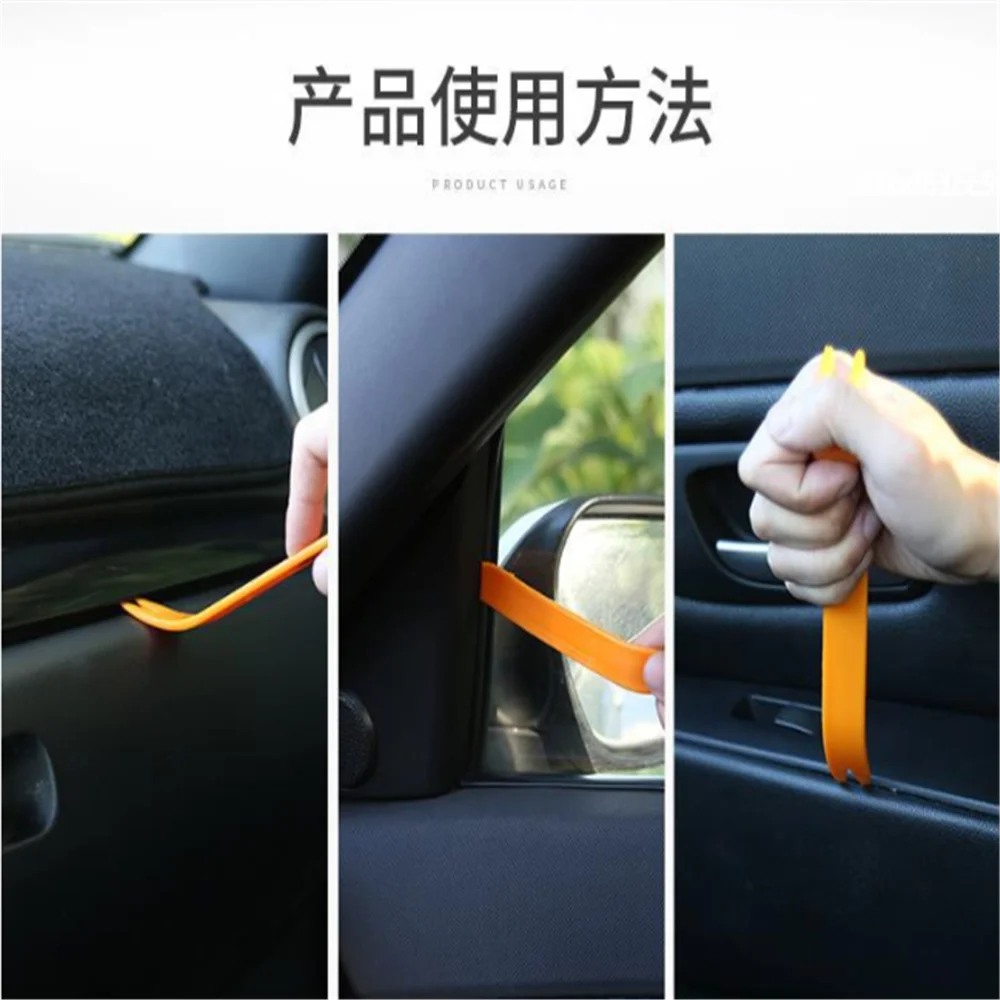 Strumento Di Leva Per La Rimozione Della Radio Del Cruscotto Dell'Auto Per Ford Ka Fusion Focus F-150 Transit Ranger Mustang