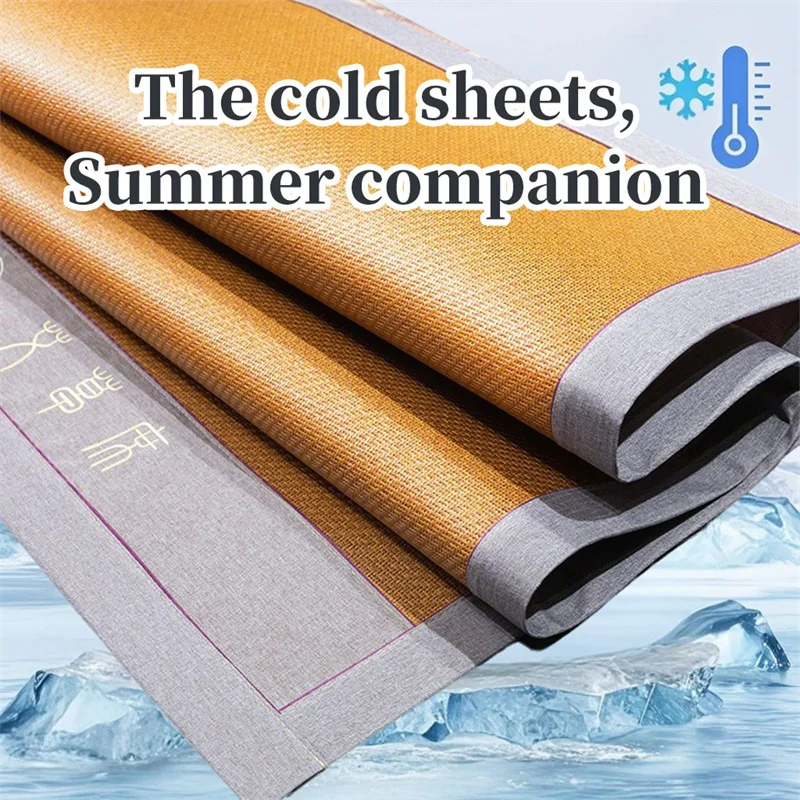 Summer mosquito repellent mugwort vine mat foldable ice silk cooling mat summer cool soft mat mattress single and double mats