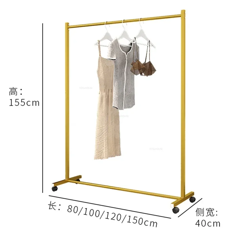 Nordic Metal Living Room Coat Rack Floor-standing Porch Clothes Hanger Balcony Corner Golden Drying Rack Simple Home Furniture A