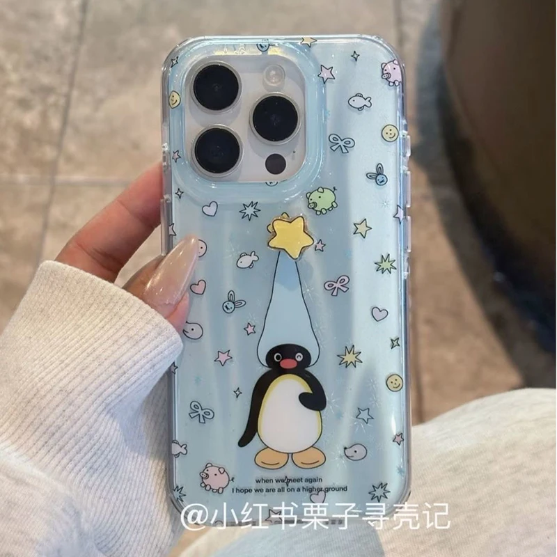 Rotary Star Penguin Dazzle Lustre Lining Hard Phone Case