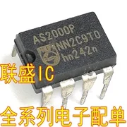 

30pcs original new AS2000P IC chip DIP8