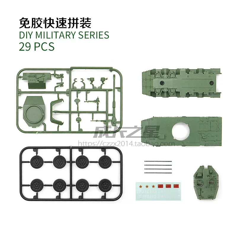 1/72 PLASTIC SOLDIER製 ミリタリーキット4箱11台セットB③ Amazon | 1:72 完成品 中国 for UNISTAR China ZBD-04A Infantry