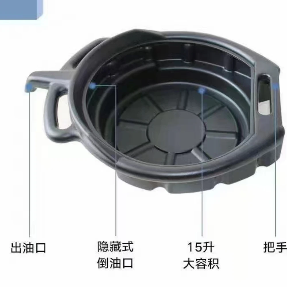Large oil pan, thickened automotive oil pan with parts cleaning tray, waste collection basin, automotive tools