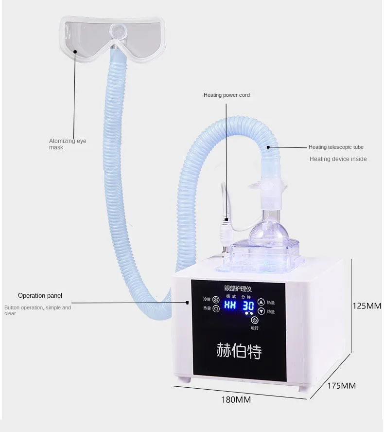 Eye Hot and Cold Ultrasonic Atomizer Spa Eye Care Tool Improve Dark Circles Dry Eyes Portable Moisturizing Spa Massager 6