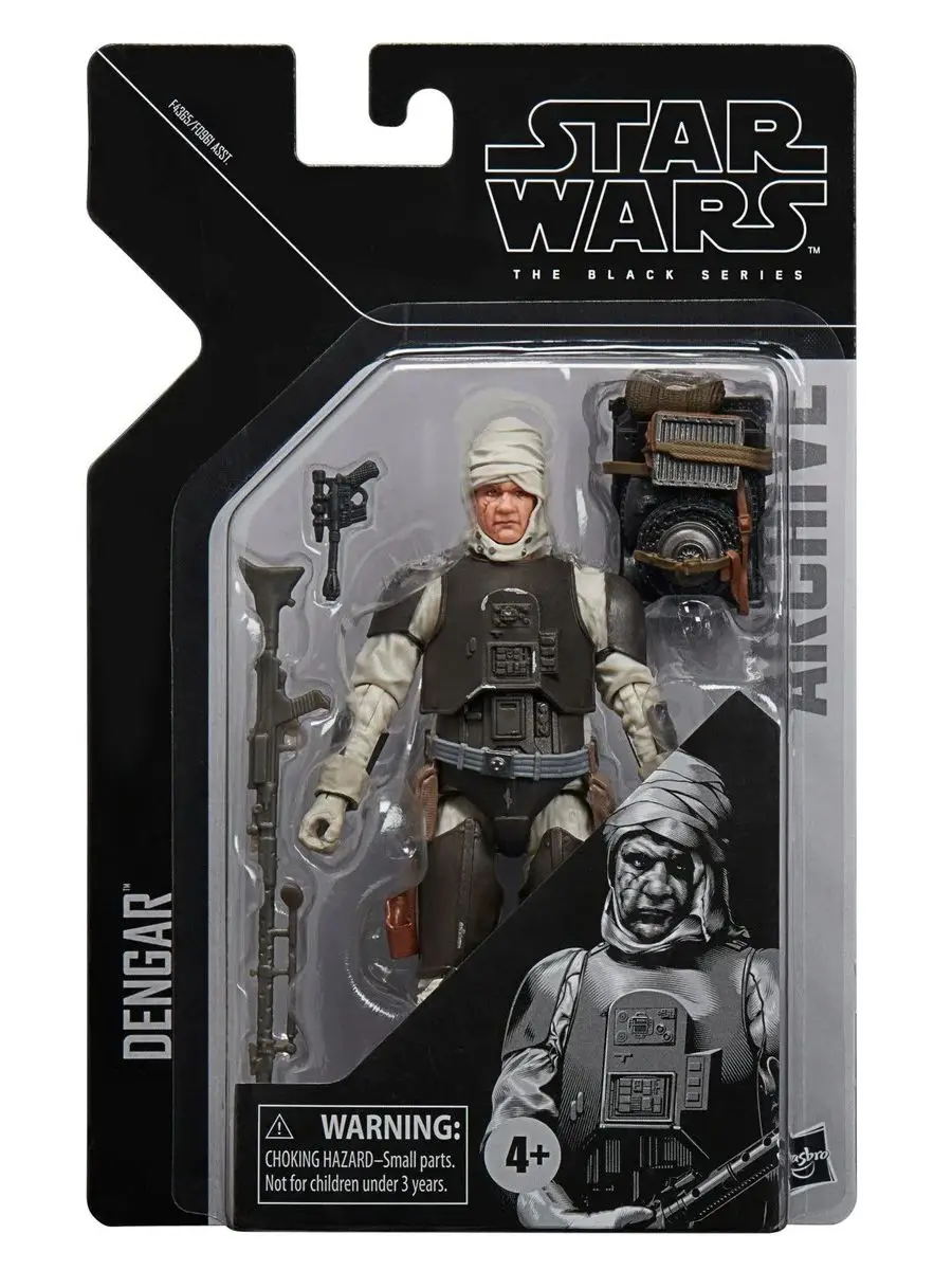 スターウォーズアクションフィギュアコレクション,6インチ,ブラック