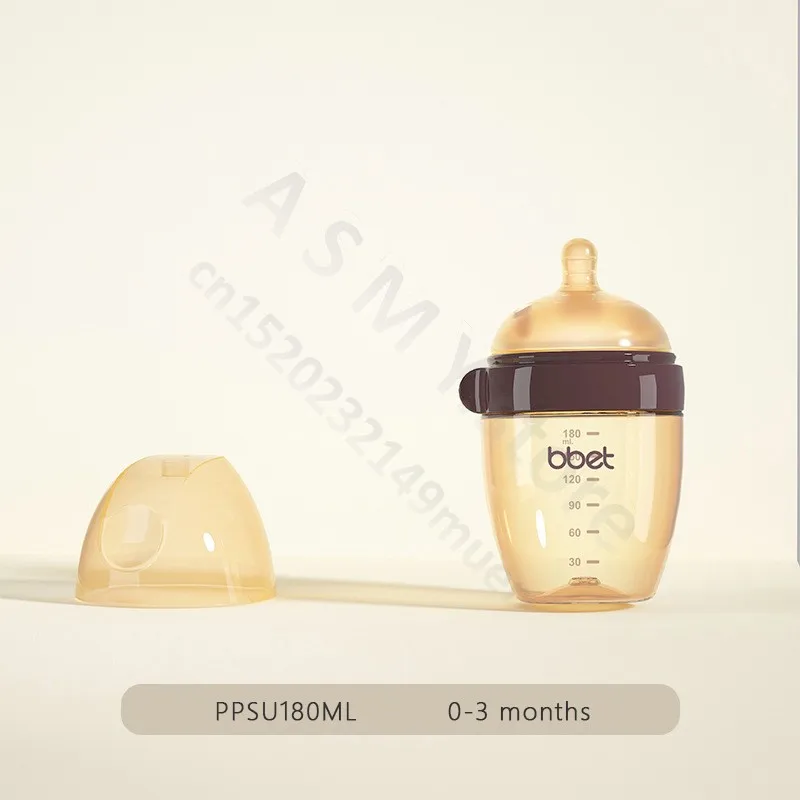 Anti-flatulence newborn baby bottle/180ML 300ML PPSU large-capacity bottle/wide-mouth BPA-free/baby drinking glass 5