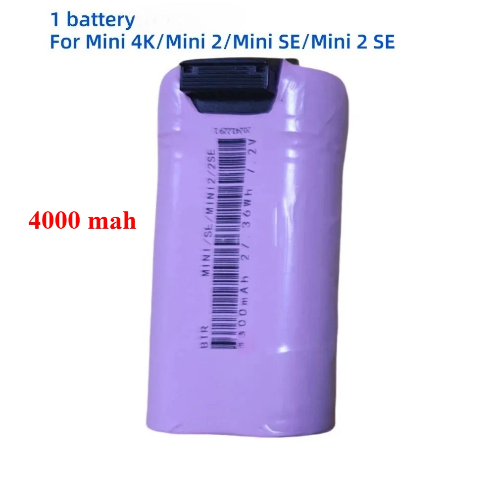 Batterie 3800mAh pour Drone DJI - 1 ou 2 Batteries
