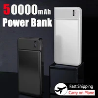 For Xiaomi 50000mAh Power Bank 120W Portable Fast Charger External Battery PowerBank High Capacity PowerBank For iPhone Samsung 1