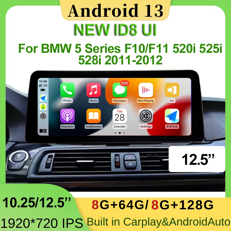 

12.5inch 8Core Android AUTO Carplay Radio For BMW 5Series F10 F11 Central Multimedia Vehicle Intelligent Screen Video Players 4G