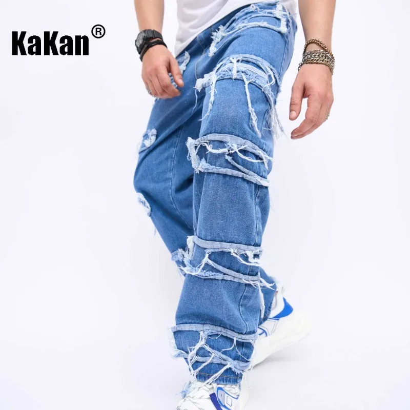 Kakan - European and American New Vintage Tassel Jeans for Men, Trendy Loose High Street Wide Leg Pants K9-2010
