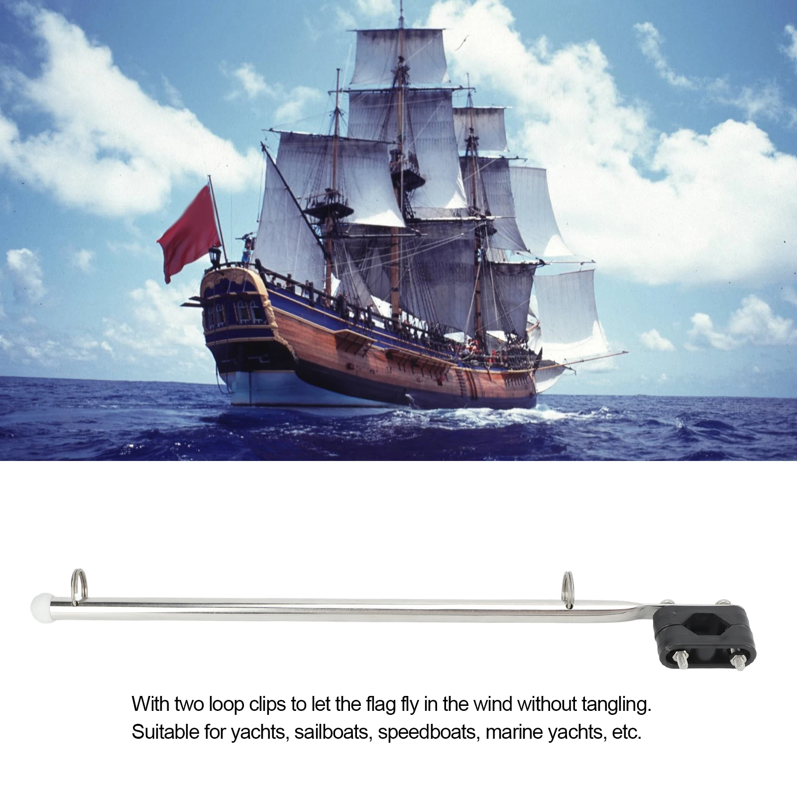 390mm/15.35in 해양 레일형 깃대 조절 가능한 스테인리스 스틸 보트, 요트, 범선, 스피드보트용 요트 깃대