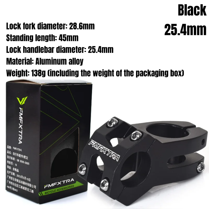 Bicycle Handlebar Stem Power Short 45MM Mountain Bike Bridge 25.4/31.8MM Pipe Aluminum Alloy Cycling Stem Riser Table