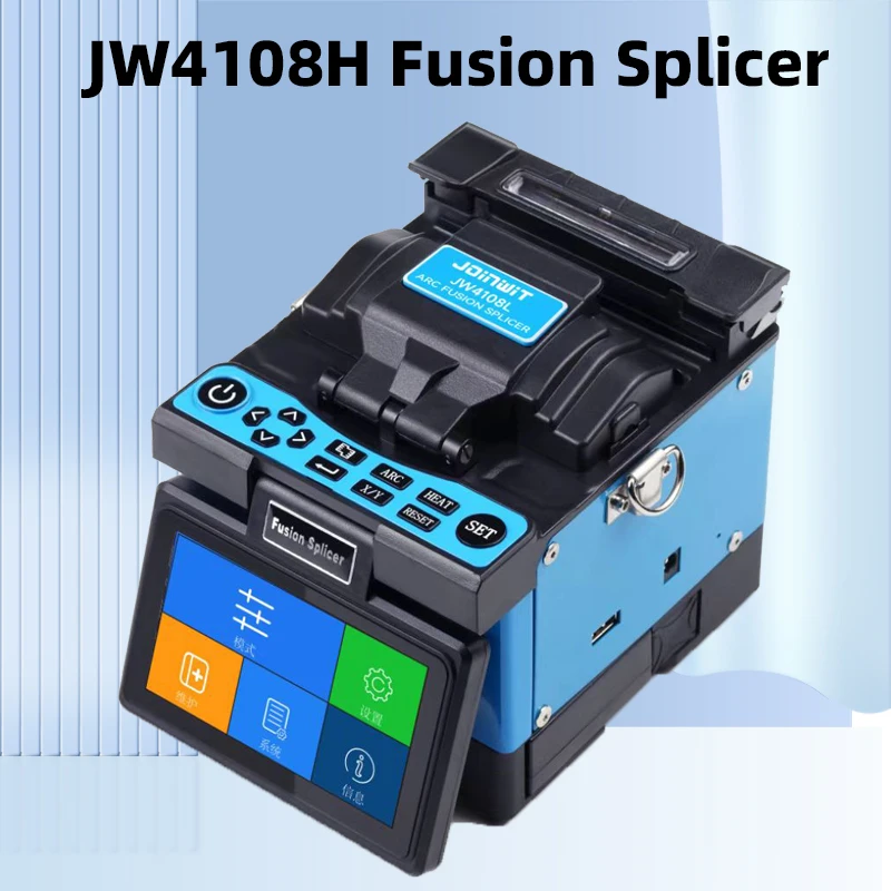 Joinwit JW4108H  Digital Fiber Fusion Splicer 7S Splicing 15S Heating 4 Motors FTTH fusion Machine FTTH Equiment