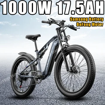 Electric Bike 1000W BaFang Motor 48V 17.5AH Samsung Battery Electric Bicycle 26inch Fat Tire Mountain Snow Full Suspension Ebike 1