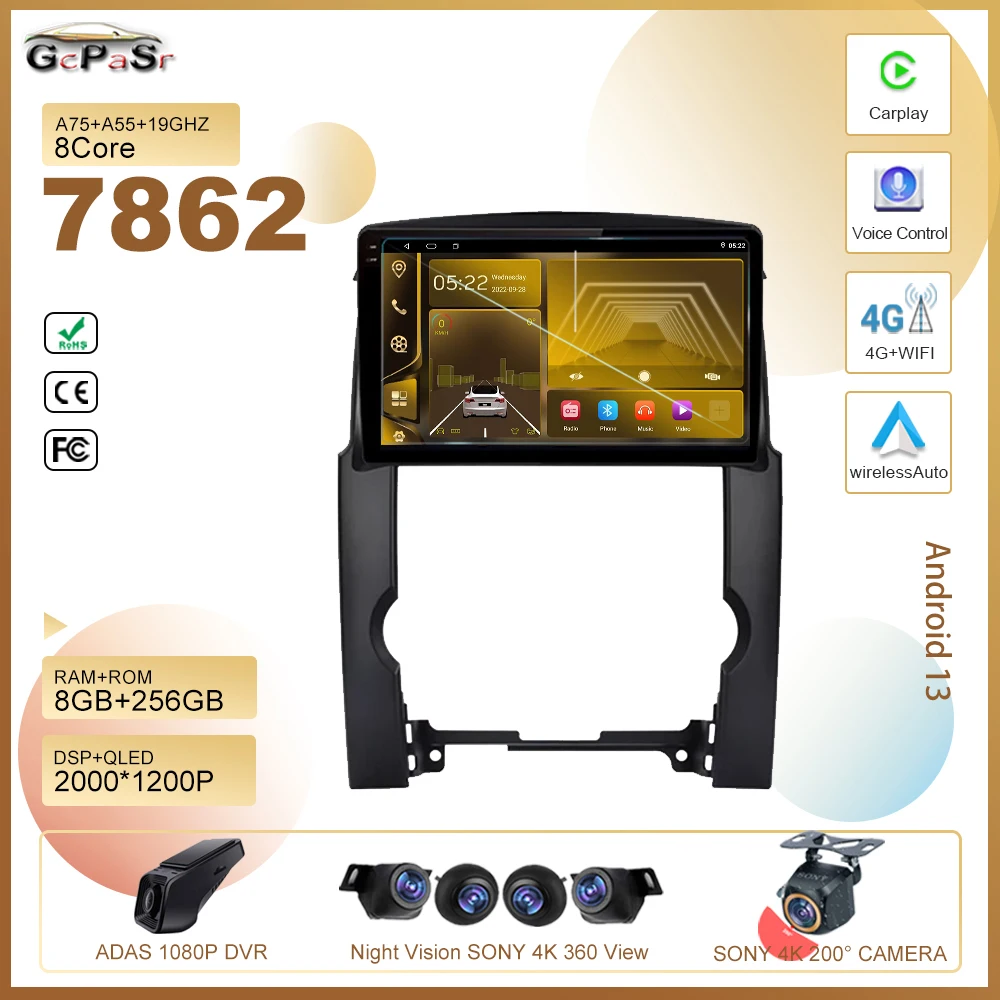 

Автомобильный Dvd-проигрыватель для Kia Sorento 2 XM 2009 - 2012 Android 13 Радио стерео Мультимедийный Плеер 5G wifi GPS-навигация беспроводной Carplay 2din