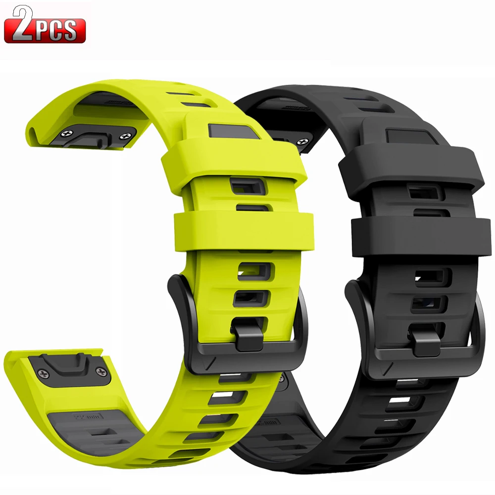 Silicone Sports Watchband - Quick Release, 2PCS, 26/22mm Strap