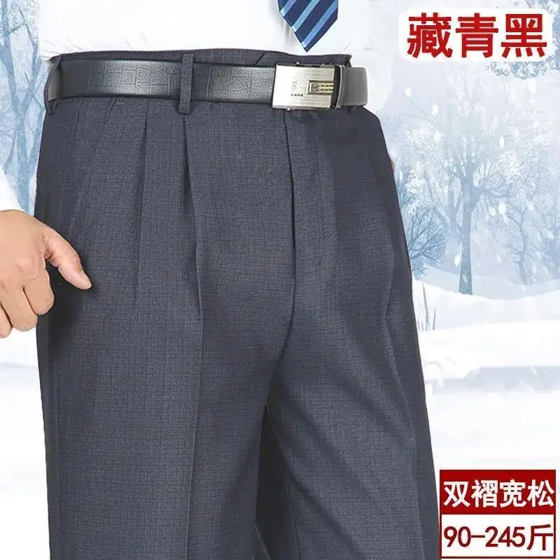 Navy black thick style-double pleated trousers-