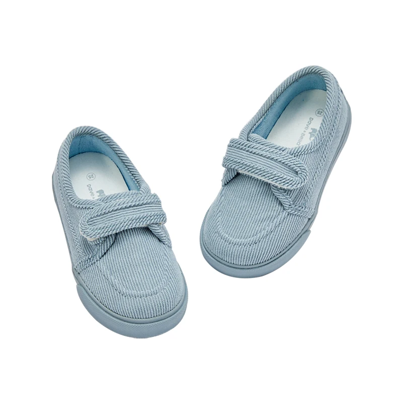 حذاء كاجوال للاطفال