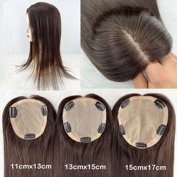 15x17cm Dark Brown Human Hair Topper Silk Top Breathable Virgin Hair European Silk Base Soft Hair Piece With Clips in for Women