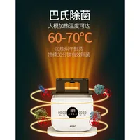 Полностью автоматический отпариватель для одежды в форме человека, утюг для удаления морщин, машина для ухода за одеждой, волшебная сушилка, рубашка, машина для одежды — изображение 5