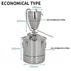 30L Brewing Machine Water Alcohol Distiller Stainless Steel DIY Liquor Equipment for Whisky Wine Beer Spirits Still Home Brew 3