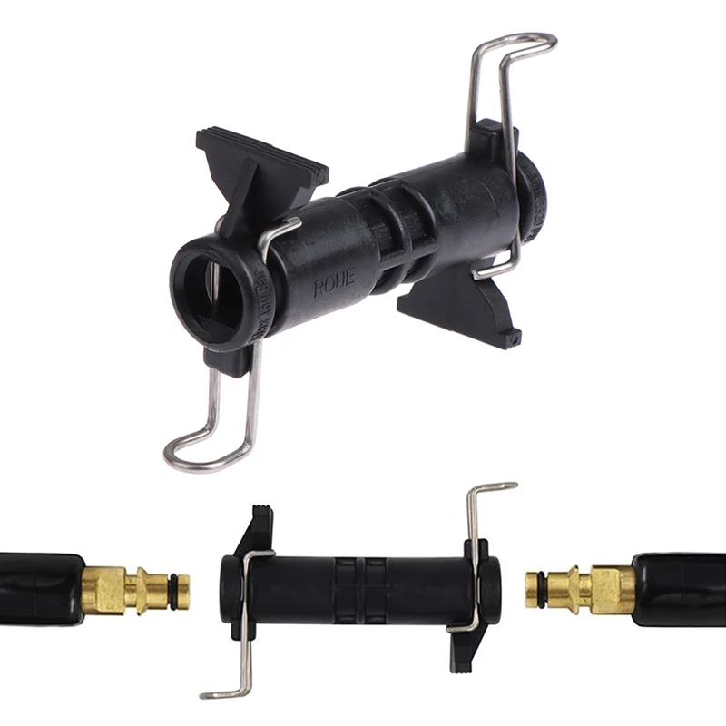 

Удлинитель шланга для автомойки высокого давления Karcher K2 K3 K4 K5 K6 K7