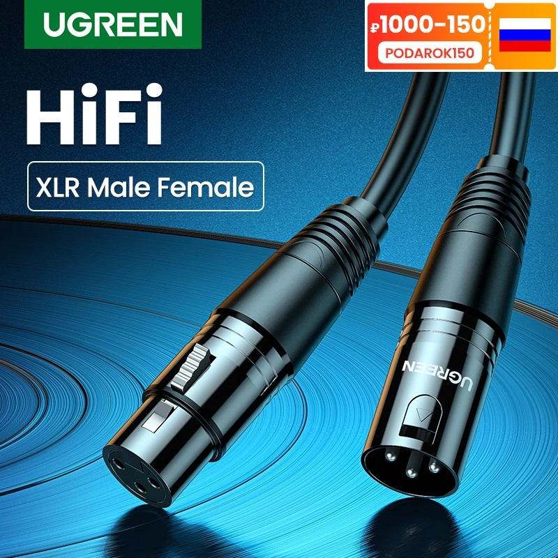 Computer Cables 3 Pin XLR Male to Female AUX Line Condenser Microphone Audio Cable for Video Recording PC Karaoke Mixer Studio Mic Wire Cord Cable Length 1.5m 