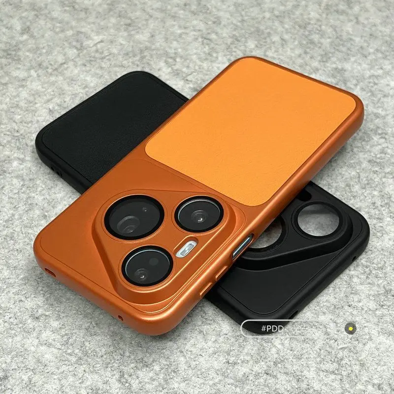 Premium Retro PU Leather Phone Case with Camera Protection Cover