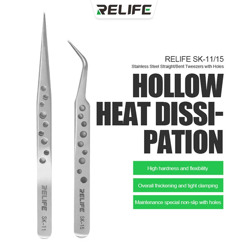 

RELIFE SK-11 SK-15 Precision Straight Bent Tweezers with Holes Industrial Anti-static Non-slip Forceps Phone Repair Tools