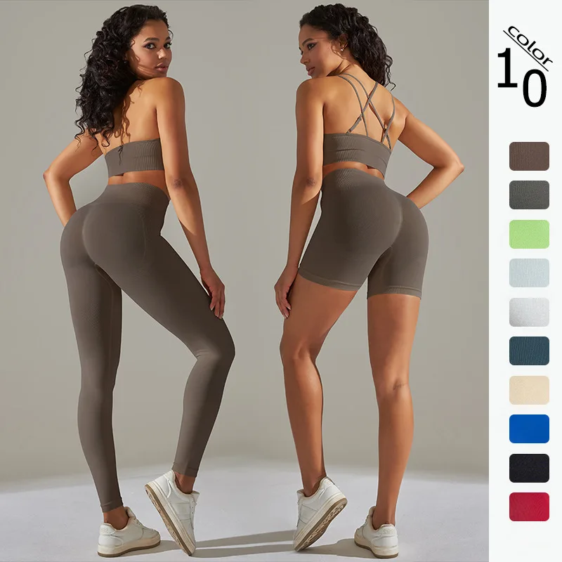 

Seamless Yoga Sets Sports Fitness High Wasit Hip-lifting Pants Beauty Back Bra Suits Workout Clothes Gym Leggings Set for Women