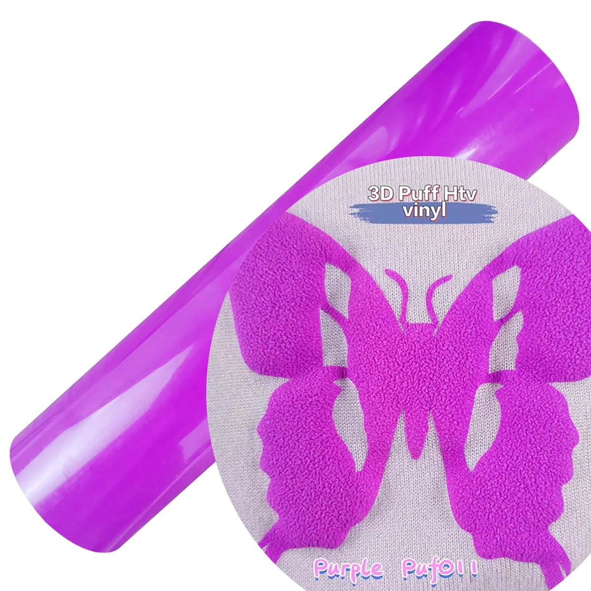 3D Puff Heat Transfer Vinyl Press