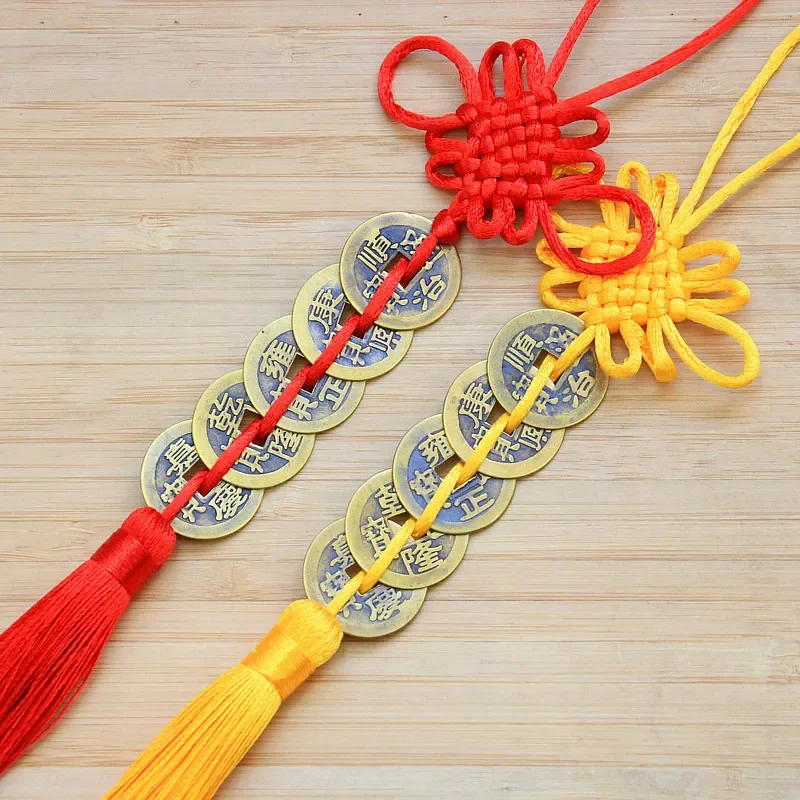 Feng Shui Coins Home Hanging Decorations Chinese Ancient Five Emperor Coins Blessings of Health Happiness Fortune Prosperity