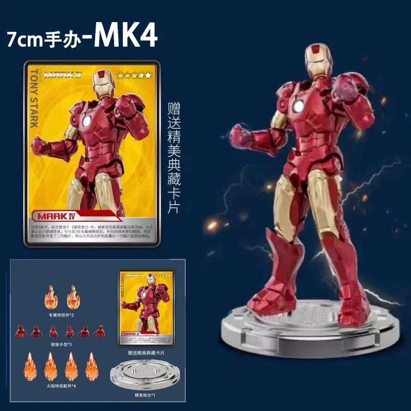 오리지널 DIY 장난감 블록, 빌딩 다리미 맨 레전드 MK1 MK2 MK3 MK4 MK5 MK6 MK7 토니 스타크 모델 액션 피규어, 4 인치