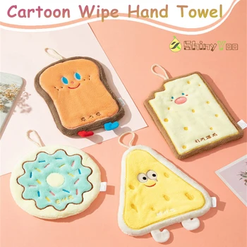 2025 Asciugamano per pulire a forma di tema cartone animato, Asciugamani per pulire assorbenti per bagno da cucina in velluto corallo, Mani asciutte istantaneamente 1