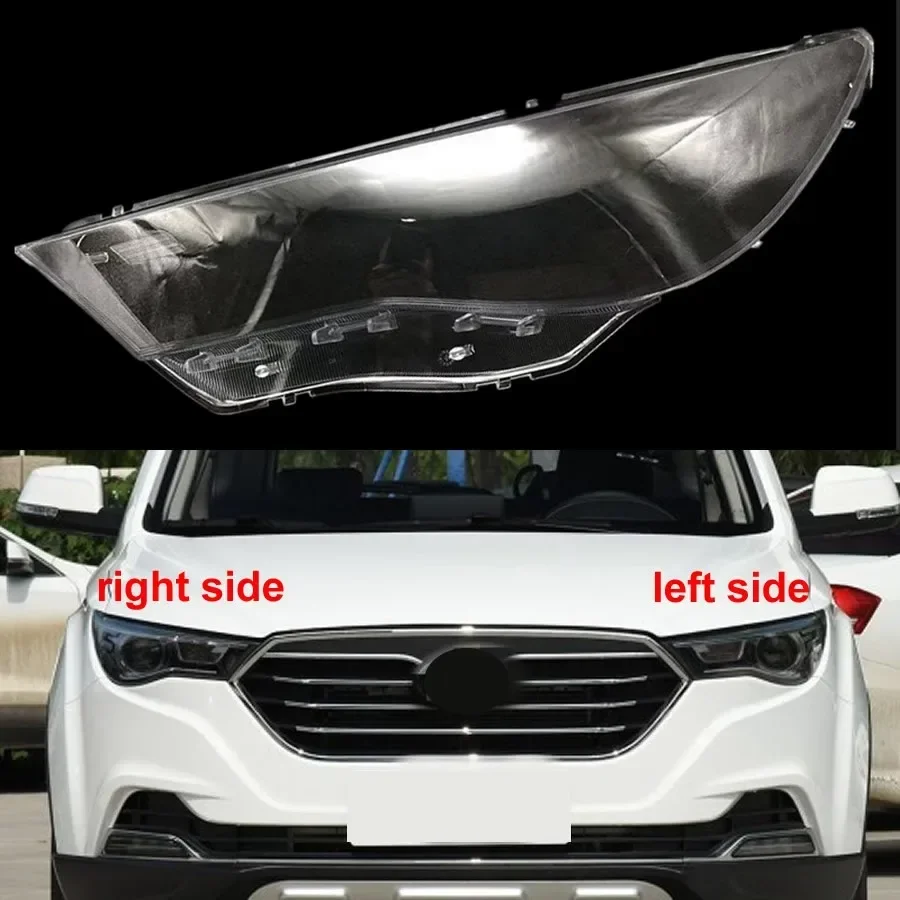 

Чехол для фары Faw Besturn X40 2016-2019, прозрачный объектив, корпус лампы налобного фонаря, замена оригинального абажура из оргстекла