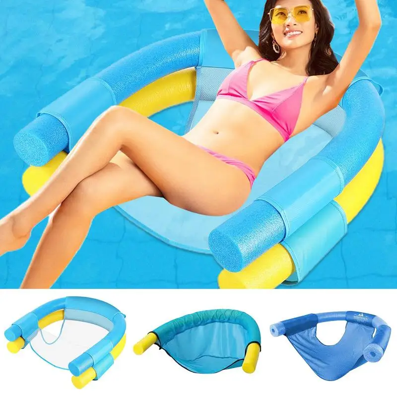 

Swimming Pool Durable Iat Float Chair Iatable Pool Lounge Water Chair Supplies For Children Adults Swimming