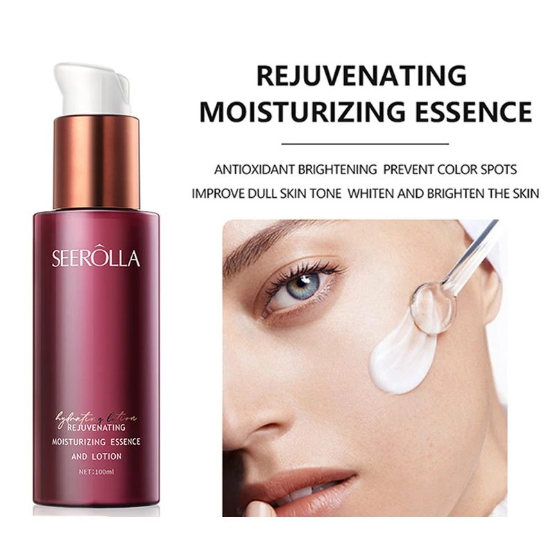 

Moisturizing and anti-wrinkle water emulsion set box to lighten fine lines moisturize moisturize and anti-aging skin care