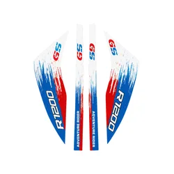 Enhanced Motorcycle Hand Guard Stickers (R1200GS B)