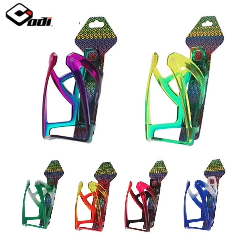 

ODI Water Bottle Cage Ultralight PC Bike water Cup Holder Colorful MTB bottle Kettle Rack Cycling Accessories