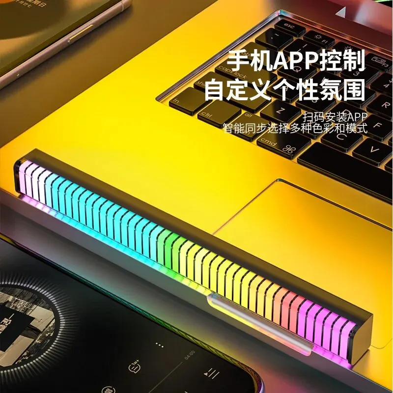 LED Light Lengthened Version of RGB Pickup Light Voice-activated Music Rhythm Light Computer Car APP Bluetooth RGB Atmosphere