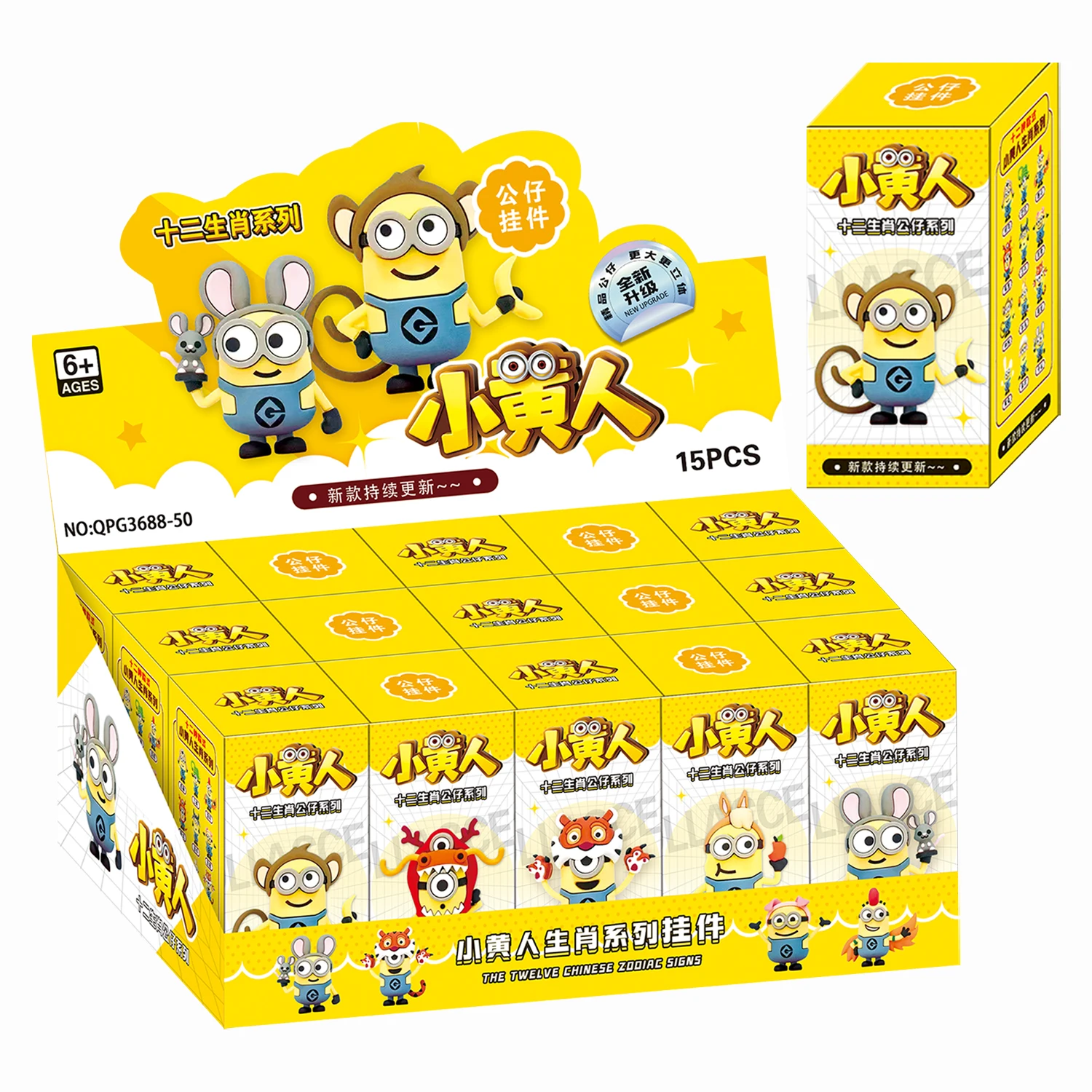 Lembrancinhas Minions: Descubra os Melhores Presentes e Acessórios