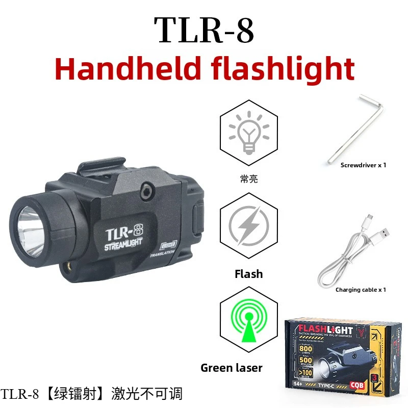 Metal TLR Strobe LED Underbarrel Flashlight
