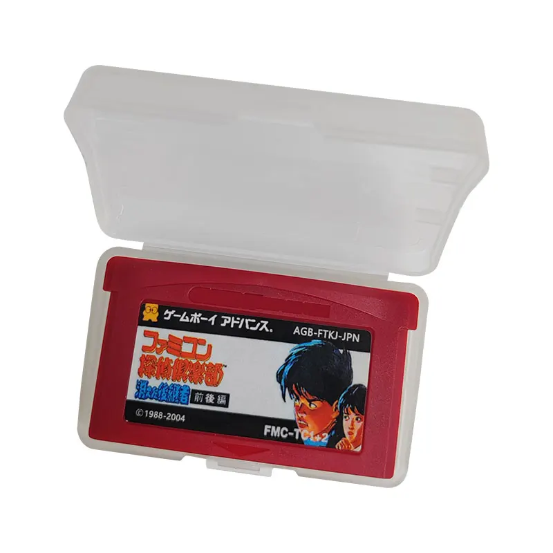 

Famicom Mini-27 Game Cartridge 32 Bit Video Game Console Memory Card for GB NDS NDSL Japanese version